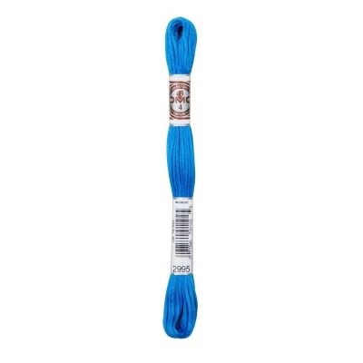 Dmc Koton İplik 2995