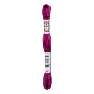 Dmc Koton İplik 2916