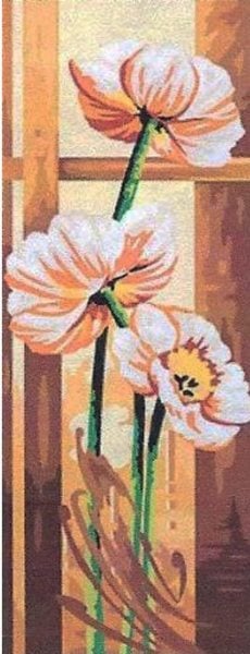 25x60 cm Margot Baskılı Goblen 62231