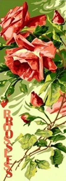 25x60 cm Margot Baskılı Goblen 62241