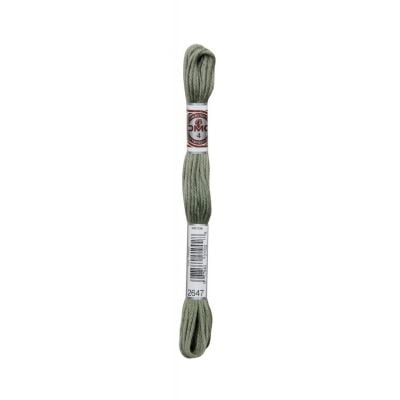 Dmc Koton İplik 2647