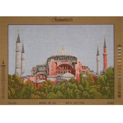 45x60 cm Gobelin Baskılı Goblen 14844