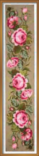 25x100 cm Gobelin Baskılı Goblen 45258