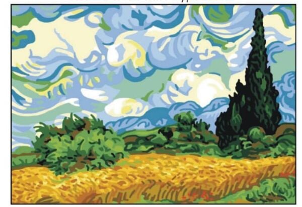 45x60 cm Gobelin Baskılı Goblen 14898