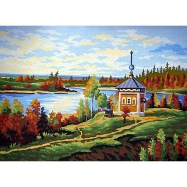 30x40 cm Collection D'art Baskılı Goblen 6245