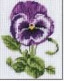 20x25 cm Gobelin Baskılı Goblen 43110 Goblen