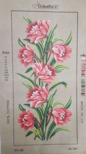 35x60 cm Gobelin Baskılı Goblen 34154