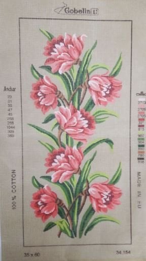 35x60 cm Gobelin Baskılı Goblen 34154