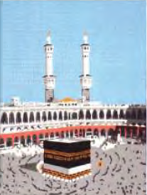 45x60 cm Gobelin Baskılı Goblen 14847