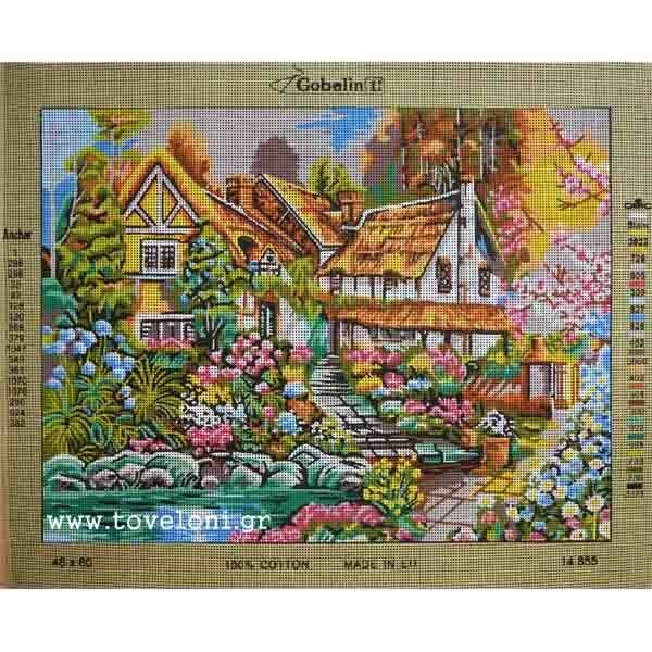 50x60 cm Gobelin Baskılı Goblen 14855