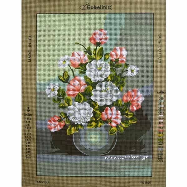 45x60 cm Gobelin Baskılı Goblen 14849